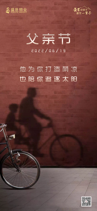 QQ截图20220618175705.png