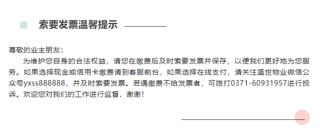 QQ截图20220816112919.png