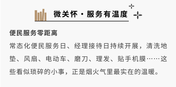 QQ20260530-182252.jpg